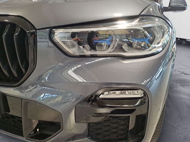 BMW X5 45e xDrive 290 kW image number 14