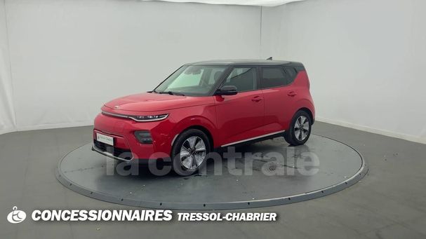 Kia Soul e-Soul 150 kW image number 1