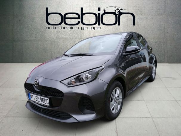 Mazda 2 Hybrid CVT 85 kW image number 1