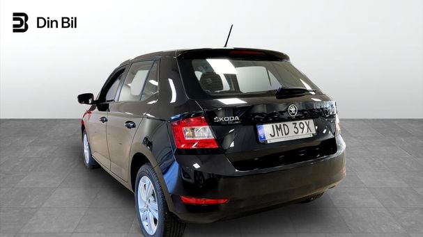 Skoda Fabia MPI Style 55 kW image number 2