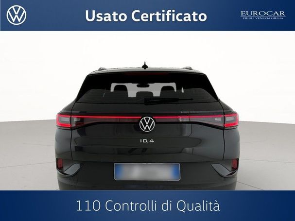 Volkswagen ID.4 109 kW image number 3