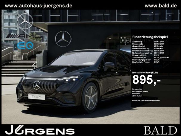 Mercedes-Benz EQS SUV 580 400 kW image number 4