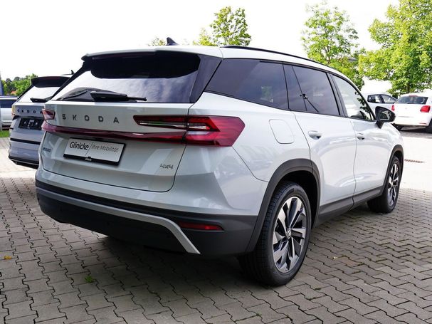 Skoda Kodiaq 2.0 TDI 4x4 DSG 142 kW image number 2