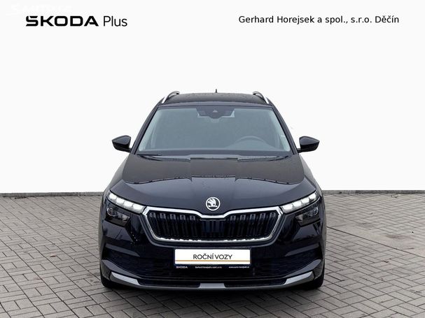 Skoda Kamiq 1.5 TSI DSG Style 110 kW image number 2