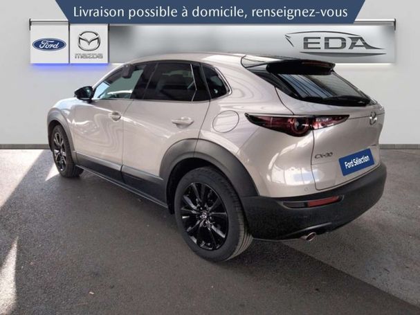 Mazda CX-30 91 kW image number 3