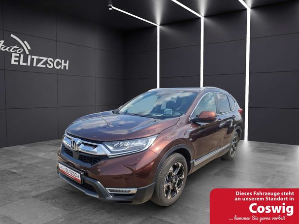 Honda CR-V 2.0 i-MMD Executive 135 kW image number 1