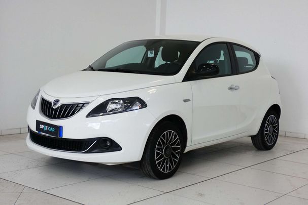 Lancia Ypsilon 51 kW image number 1