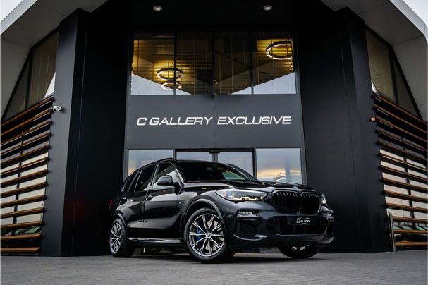 BMW X5 45e xDrive 290 kW image number 5