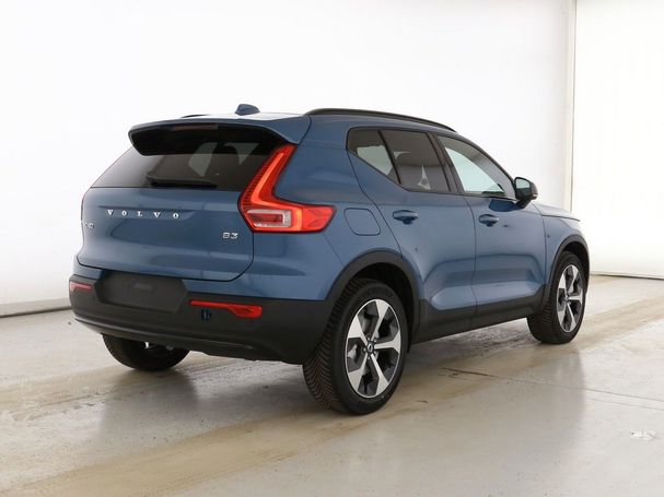 Volvo XC40 B3 Plus Dark 120 kW image number 2