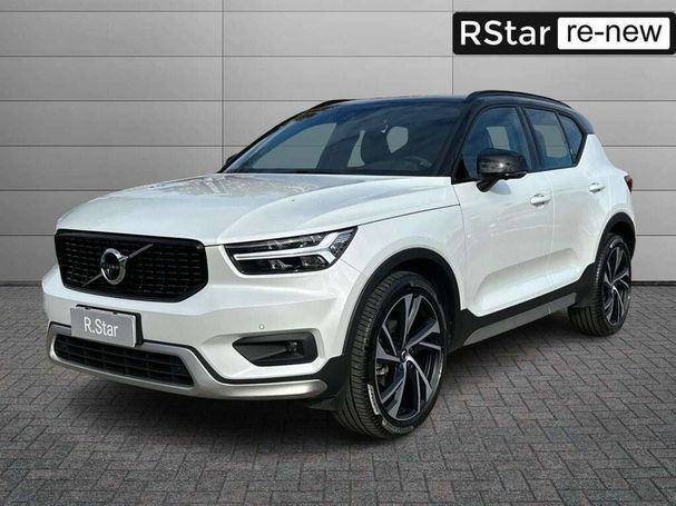 Volvo XC40 D3 110 kW image number 1