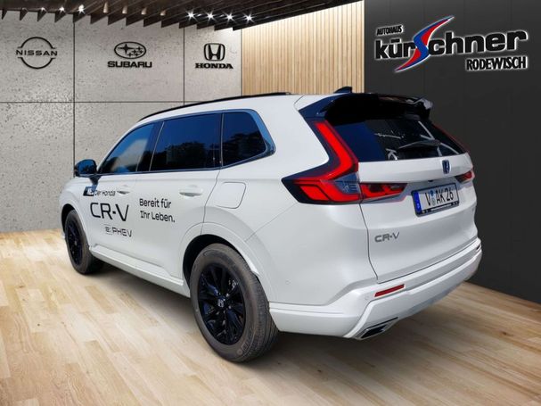 Honda CR-V PHEV 135 kW image number 4