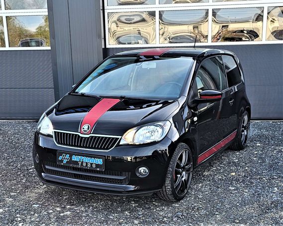 Skoda Citigo 55 kW image number 1