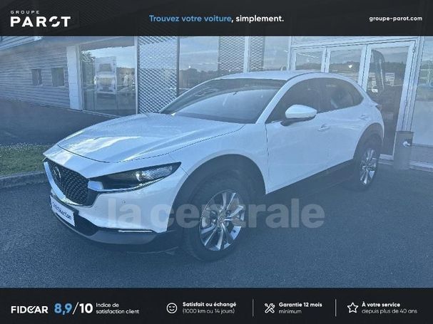 Mazda CX-30 2.0 90 kW image number 1