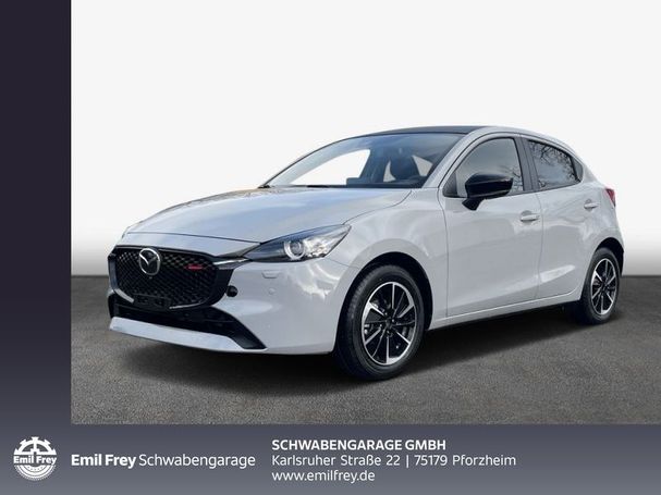 Mazda 2 90 66 kW image number 1