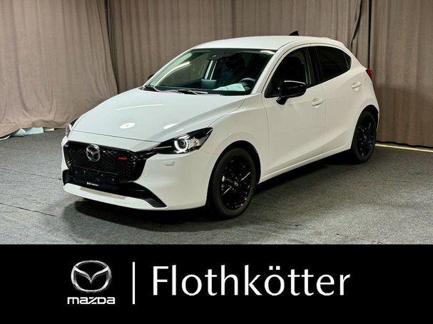 Mazda 2 90 66 kW image number 1