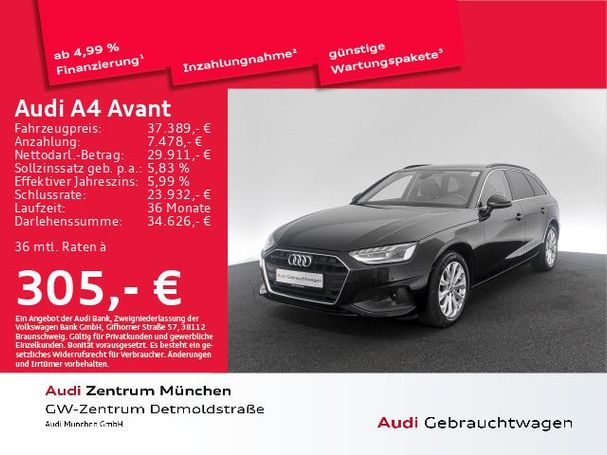 Audi A4 40 TDI S tronic Avant 150 kW image number 3