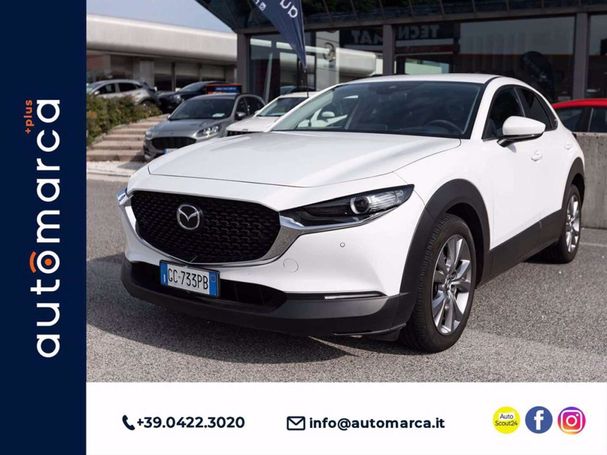 Mazda CX-30 SKYACTIV-D 1.8 85 kW image number 2