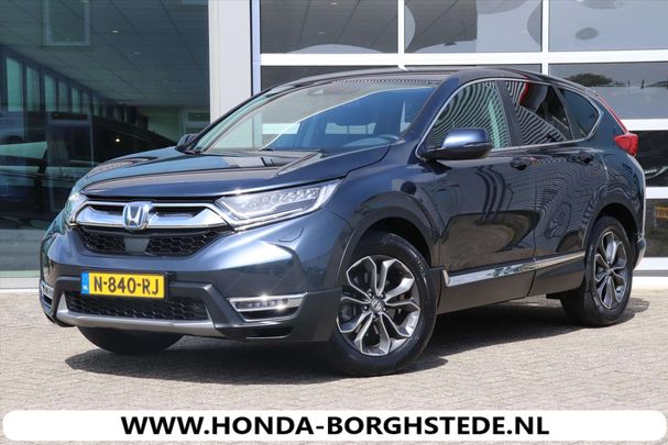 Honda CR-V 135 kW image number 1