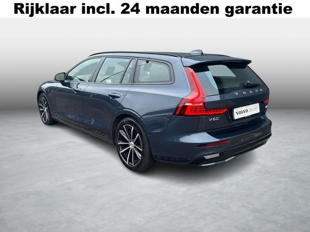 Volvo V60 T6 Recharge AWD Plus 257 kW image number 3