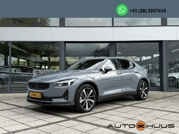 Polestar 2 300 kW image number 1