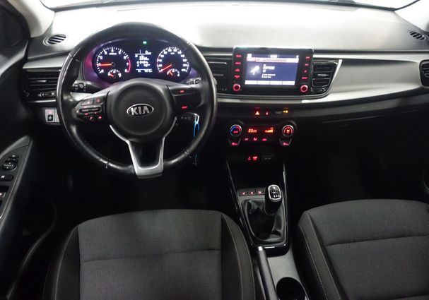 Kia Rio 73 kW image number 16