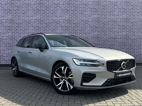 Volvo V60 B4 Plus 145 kW image number 11