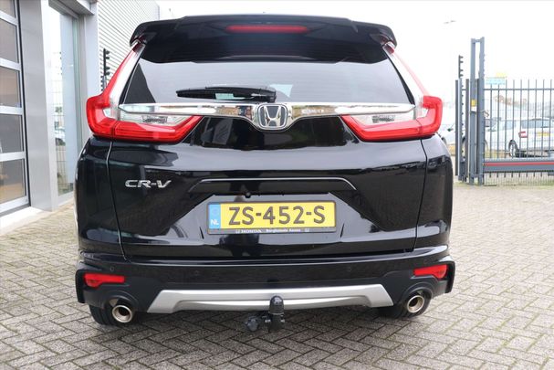 Honda CR-V 1.5T 2WD Elegance 127 kW image number 6