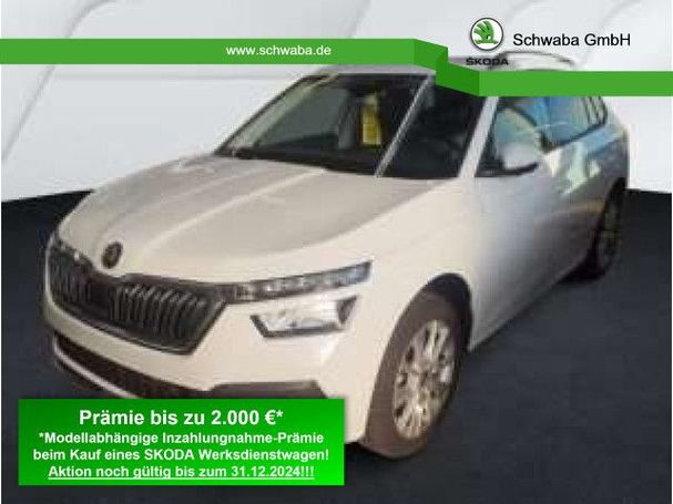 Skoda Kamiq 1.0 TSI Style 81 kW image number 1