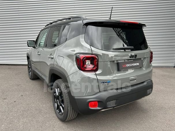 Jeep Renegade 1.3 Turbo 177 kW image number 14