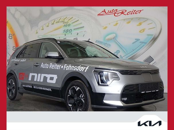 Kia Niro 150 kW image number 2