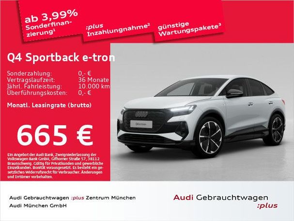 Audi Q4 55 e-tron S-line Sportback 250 kW image number 2