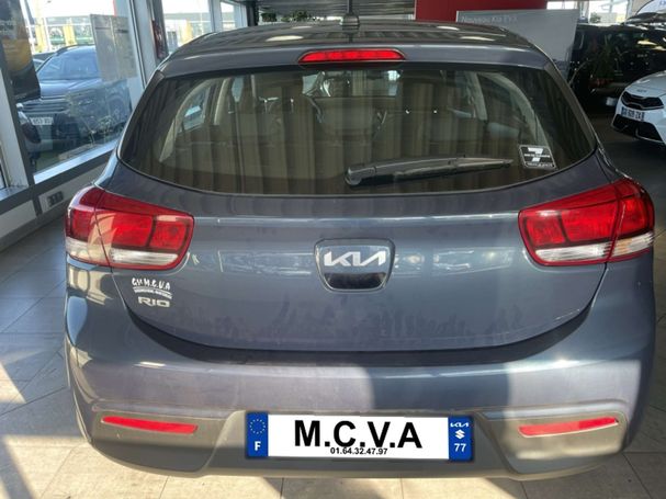 Kia Rio 1.2 63 kW image number 19