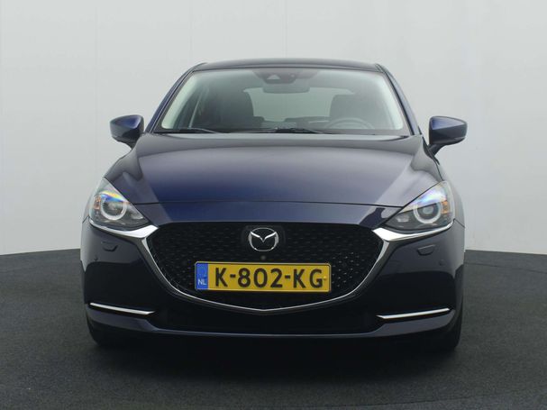 Mazda 2 SkyActiv-G Signature 66 kW image number 8