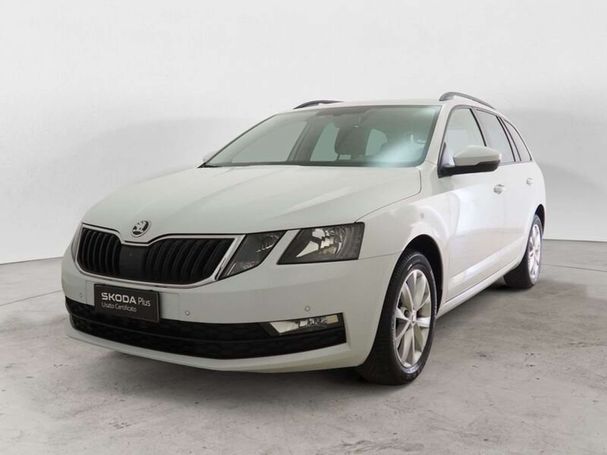 Skoda Octavia 1.6 TDI 85 kW image number 1