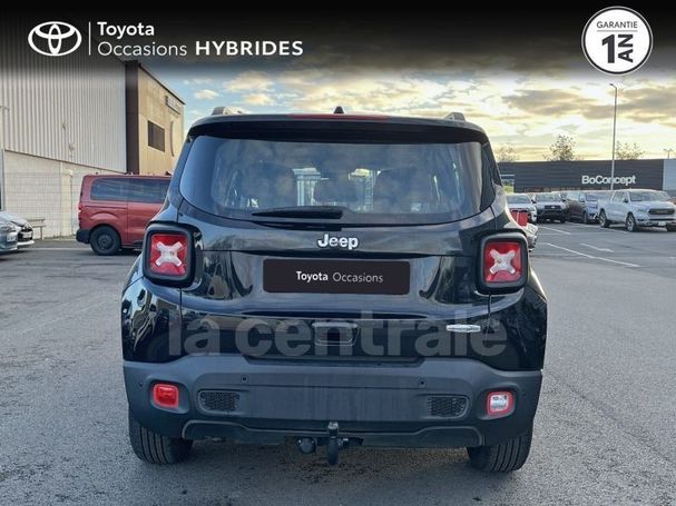 Jeep Renegade 1.6 MultiJet Longitude 88 kW image number 4