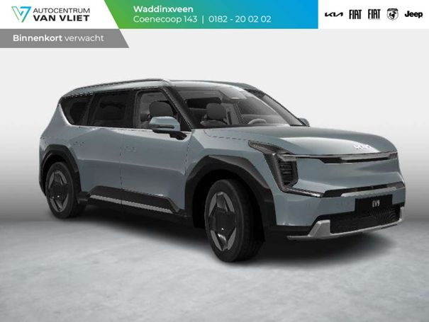 Kia EV9 150 kW image number 1