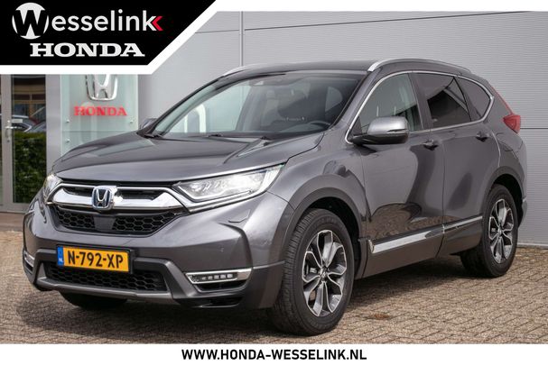 Honda CR-V 135 kW image number 1