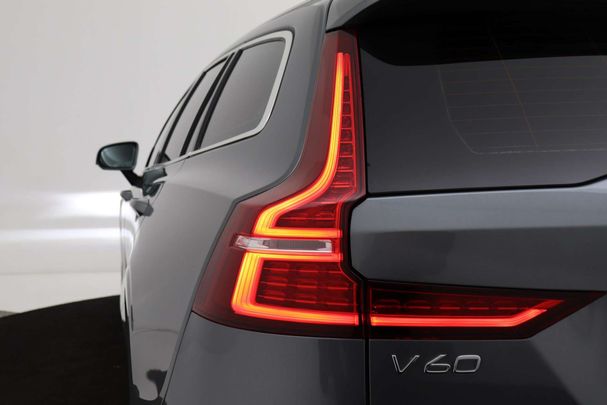 Volvo V60 T5 Inscription 184 kW image number 43