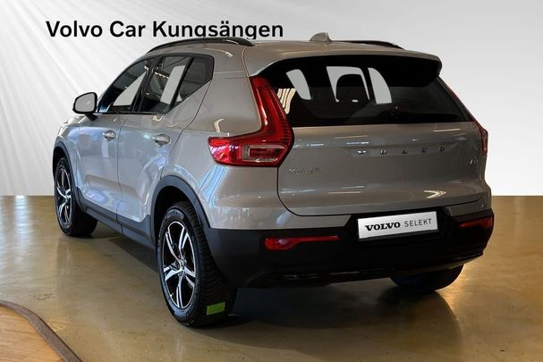 Volvo XC40 B4 Plus Dark 147 kW image number 3