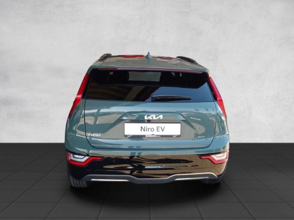 Kia Niro 150 kW image number 4