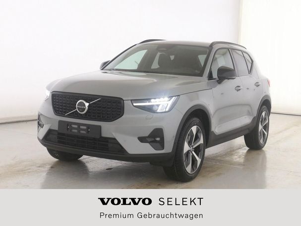 Volvo XC40 Plus Dark 145 kW image number 1