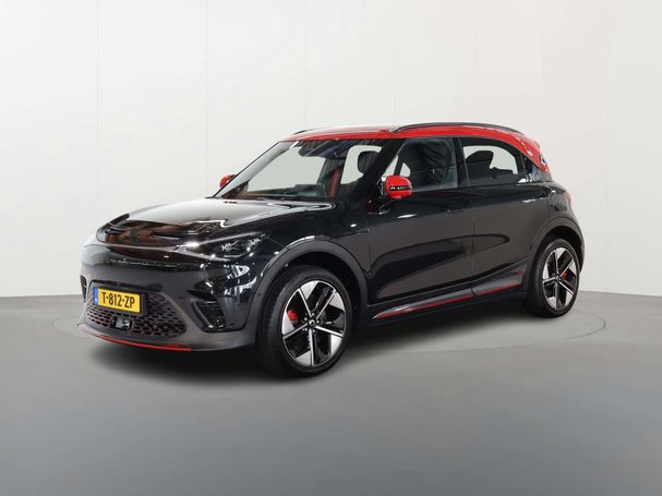 Smart #1 Brabus 315 kW image number 26