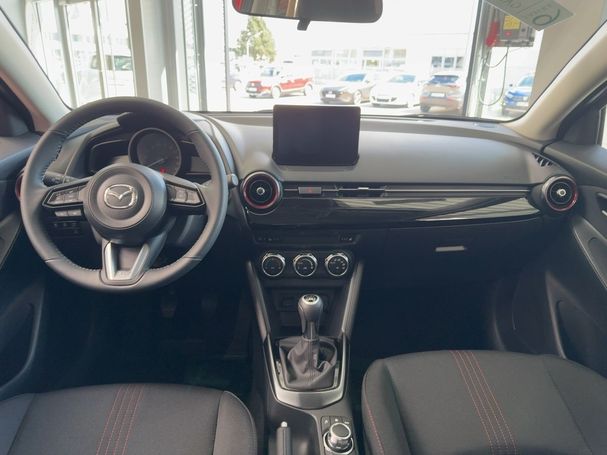 Mazda 2 SkyActiv-G 90 66 kW image number 9