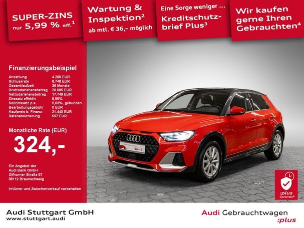 Audi A1 25 TFSI 70 kW image number 5