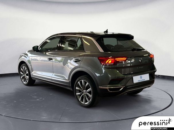 Volkswagen T-Roc 1.5 TSI 110 kW image number 5