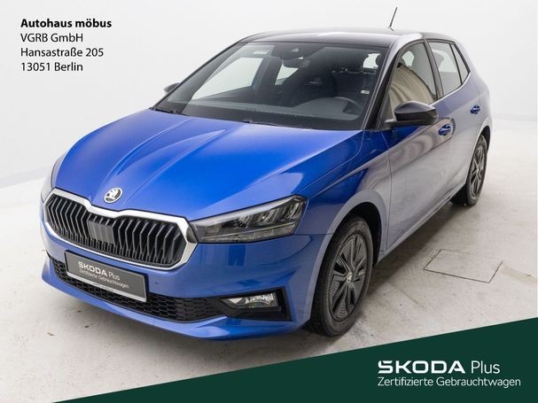 Skoda Fabia 81 kW image number 1