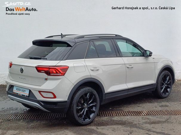 Volkswagen T-Roc 1.0 TSI T-Roc 81 kW image number 3