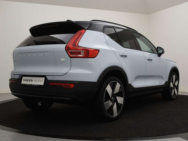 Volvo XC40 Single Motor Extended Ultimate 185 kW image number 5