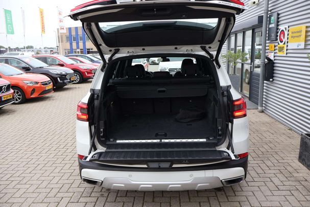 BMW X5 45e xDrive 290 kW image number 14