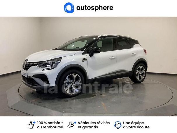 Renault Captur 160 116 kW image number 1